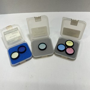 Astronomik Filter Lot  1.25”  HB, Ha CCD, L-RGB Filtersatz Type 2c