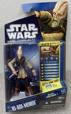 Star Wars Clone Wars Ki-Adi-Mundi Action Figure Lightsaber CW25 2010 Hasbro NEW