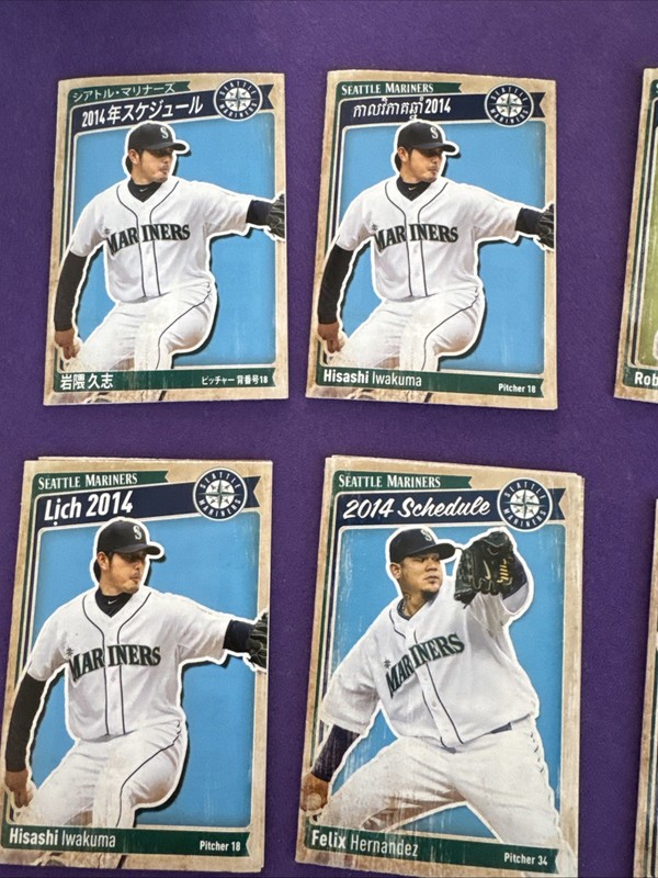 2014 SEATTLE MARINERS SCHEDULES - LOT OF 7 - HERNANDEZ, IWAKUMA, CANO, SEAGER,