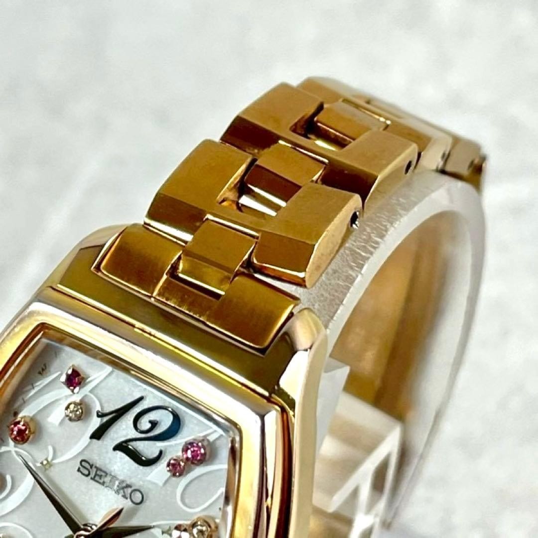 SEIKO LUKIA 1B22 0AP0 Gold Diamond Wristwatch Ladies Solar Atomic