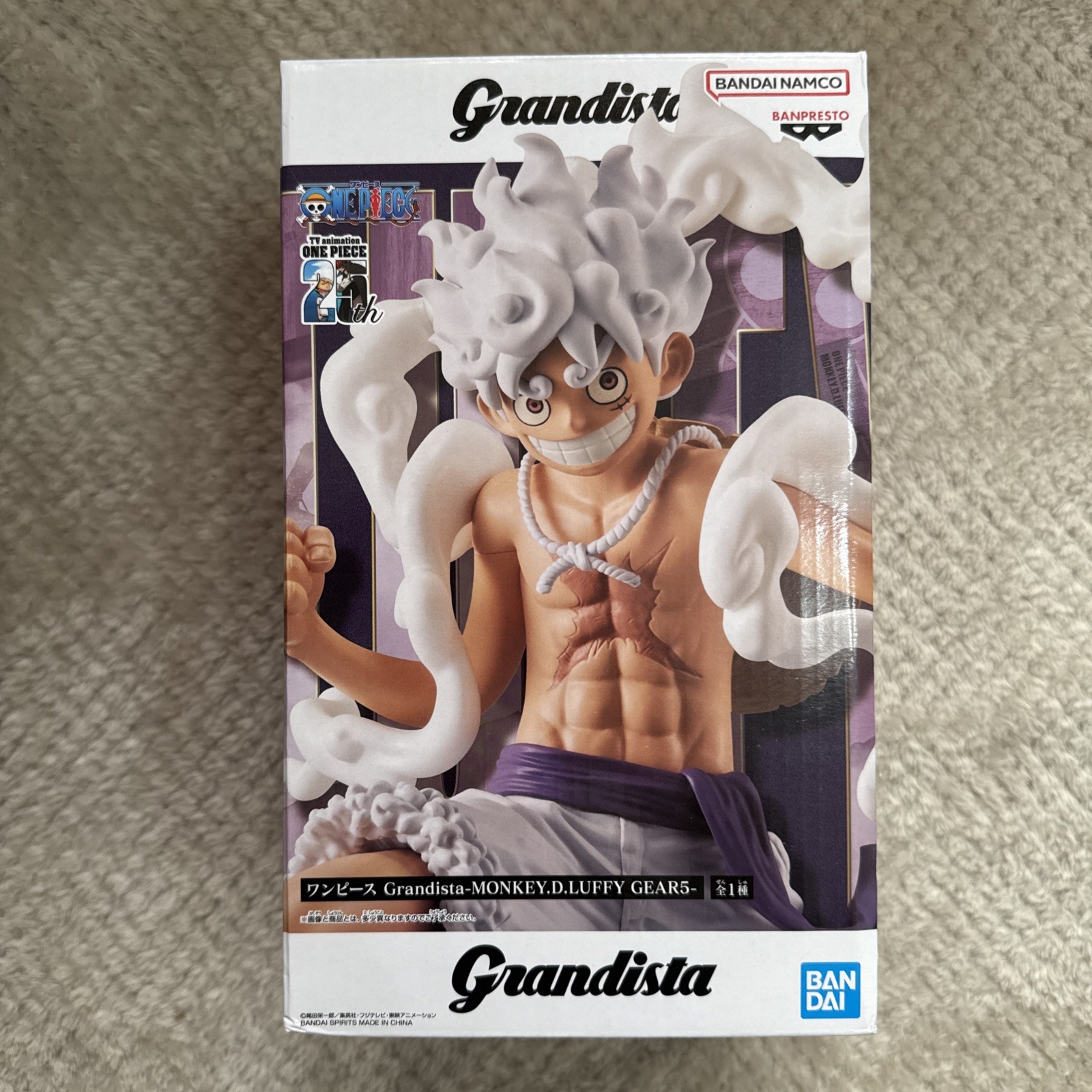 ONE PIECE Monkey D. Luffy Gear 5 Grandista Figure Banpresto New UK