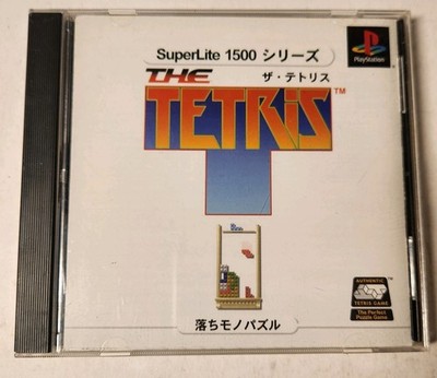 PS1 PS PlayStation 1 The Tetris Japanese Games With Box UNTESTED Genuine