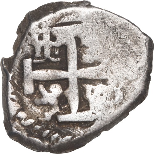 BOLIVIEN, Potosi, Cob 1/2 Real, 1737. - Bild 2 von 3