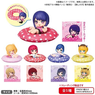 Oshi no Ko Blind Boxes FULL SET OF 5  (box of 6)