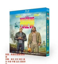 The Wrecking Crew 2026 1-Disc New Sealed Box Set