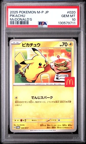 2025 POKEMON JAPANESE M-P PROMO MCDONALD'S #020 PIKACHU PSA 10