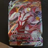 Single Strike Urshifu Vmax 168/163 Battle Styles Alt Art Secret Holo 🔥 Pokemon