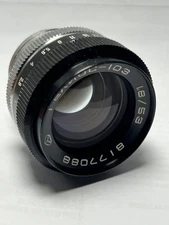 Helios-103 53mm f/1.8 Lens Contax/Kiev Mount USSR Vintage Russian Lens
