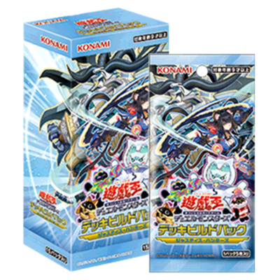 Yugioh Card Deck Build Pack Justice Hunters Sealed Box in Japanese NEW JP |  eBay