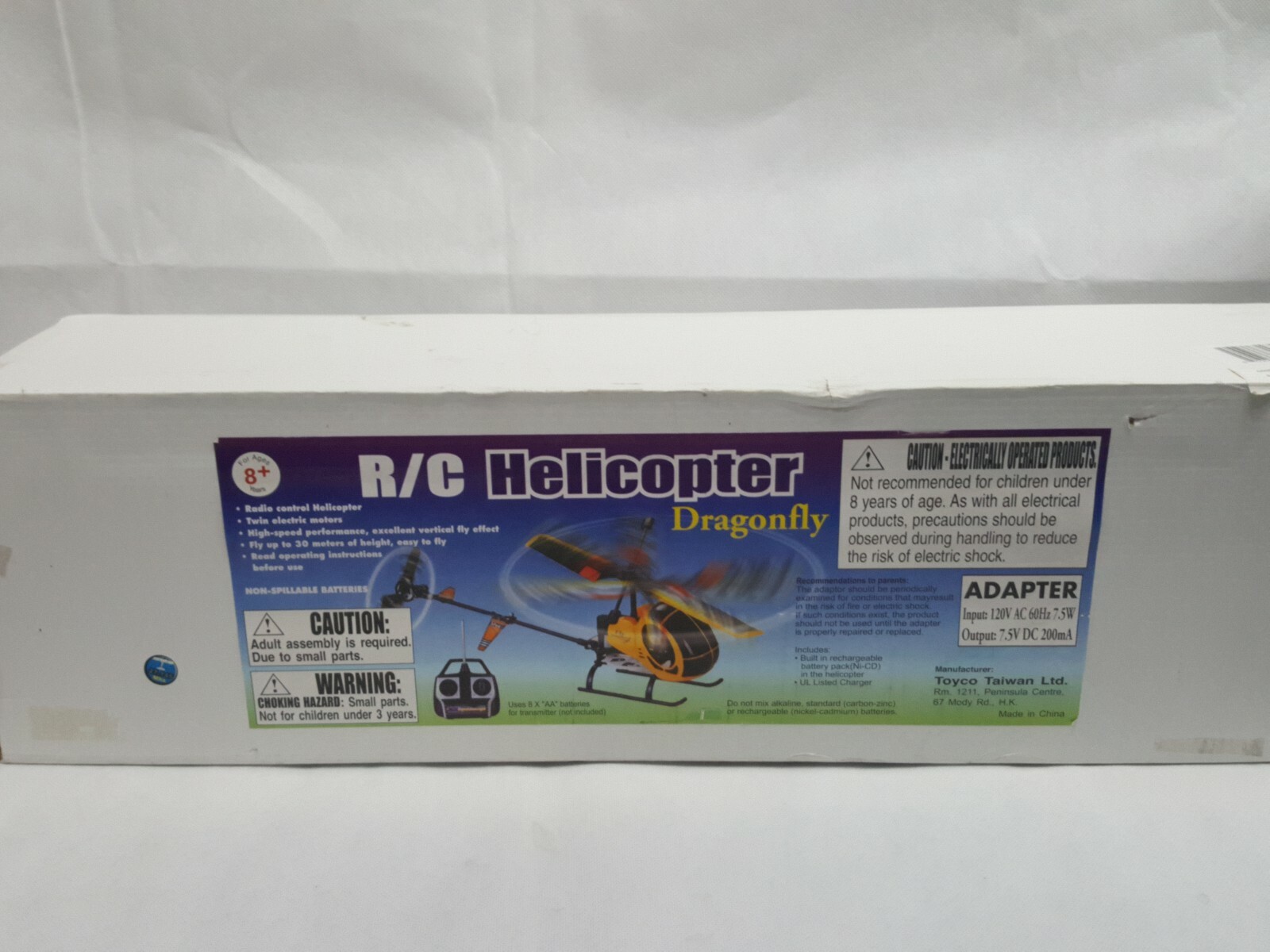 rc helicopter motors