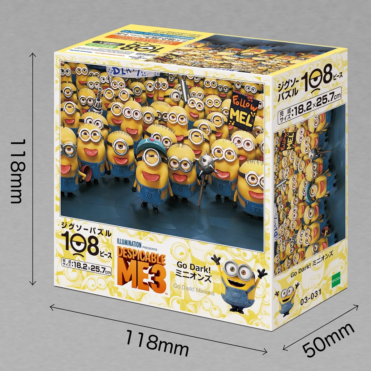 ち*う様 minion Amazon.co.jp: minions rubik's cube : Toys & Games