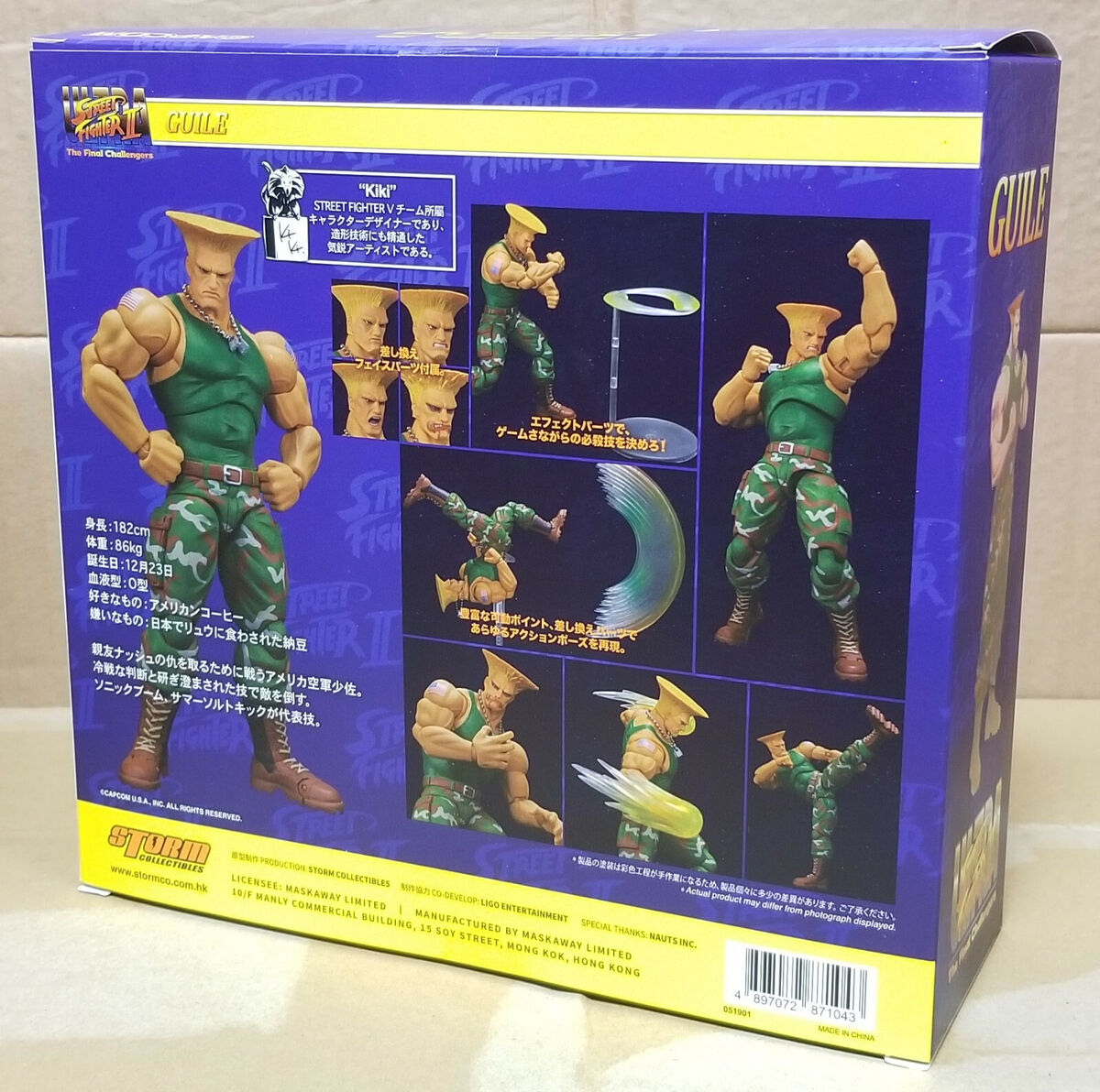 Storm Collectibles Ultra Street Fighter II: The Final Challengers