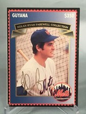 LOT 4 NOLAN RYAN 1994 GUYANA FAREWELL STAMP CARD COLLECTION