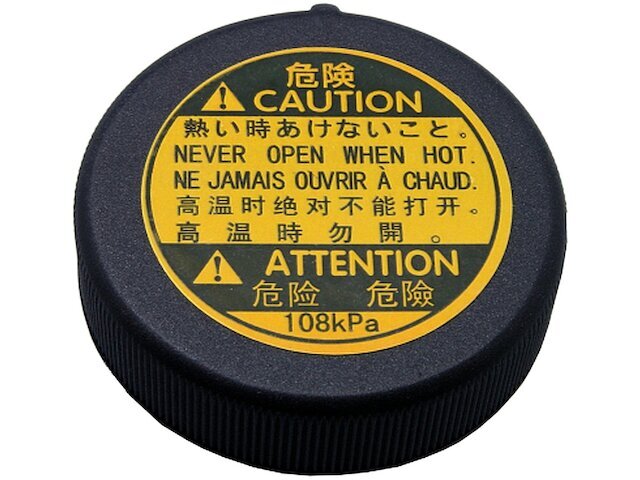 Vernet Expansion Tank Cap fits Lexus NX200t 2016-2017 2.0L 4 Cyl 55NVJK