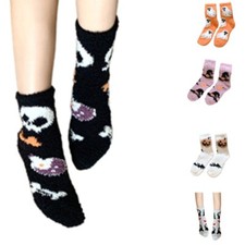 Comfortable Women s Short Socks in Coral Fleece with Halloween Pumpkin Pattern