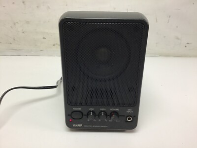 yamaha monitor speaker ms101 ii