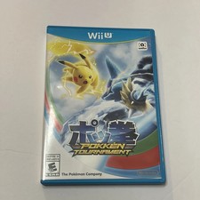 Pokken Tournament Nintendo Wii U, Authentic Replacement Case Only