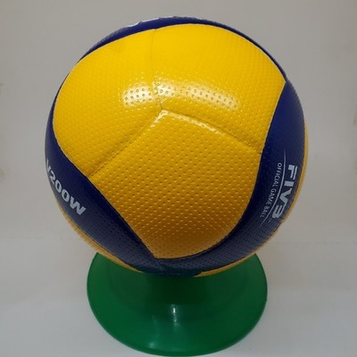 Mikasa MVA200 Official FIVB Game Volleyball, Blue France