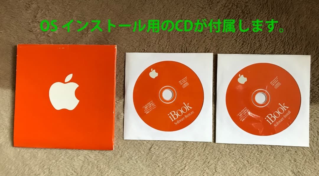 Apple iBOOK M2453 　起動します。付属品あります。　ジャンク扱い Apple iBook clamshell G3 M2453 Power On Confirmed | eBay