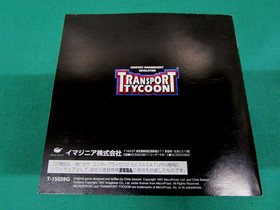 Sega Saturn Transport Tycoon. spine[half] & official guide book. JAPAN. SS 19021
