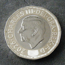 2026 £1 One Pound Coin Bees Brilliant Uncirculated BU - In Stock