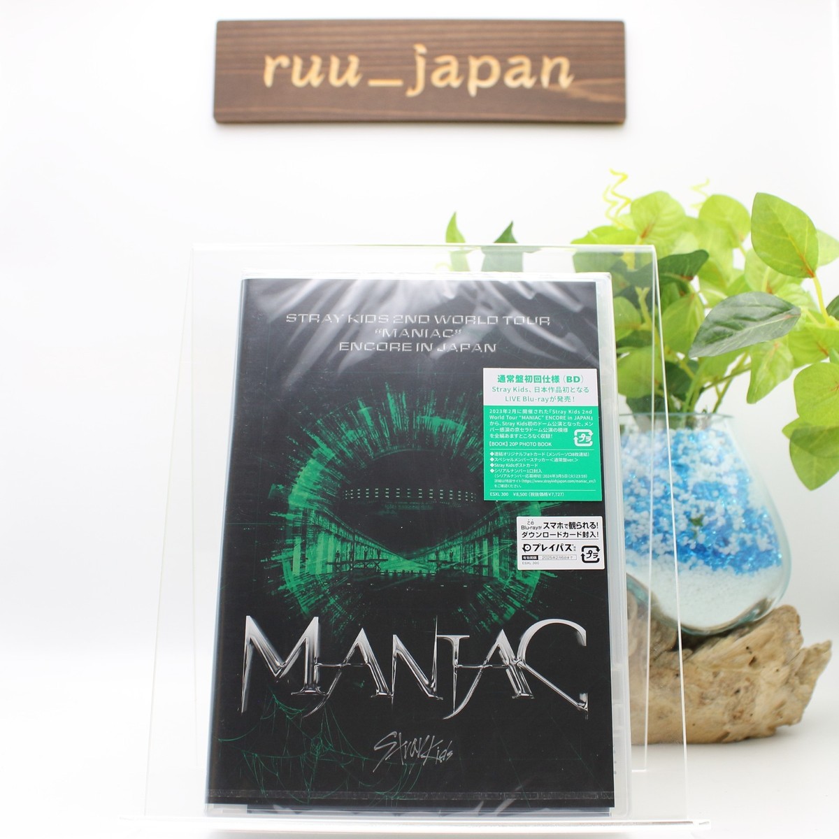 Stray Kids 2nd World Tour MANIAC ENCORE in JAPAN Regular Blu-ray