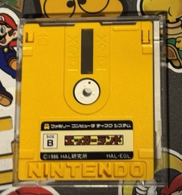 Eggerland LOLO Nintendo Famicom Disk System Japan Import US Seller TESTED