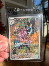 Swoobat 120/086 Sv: White Flare Holo on eBay