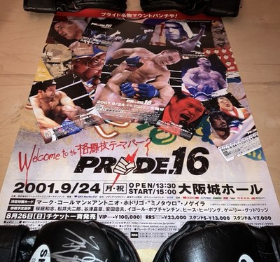 Pride Fc 16 Japanese Version Poster B3 Nogueira vs Mark Coleman