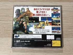 SS Sega Saturn Soft Virtua Fighter Remix [Management 19732] [B]
