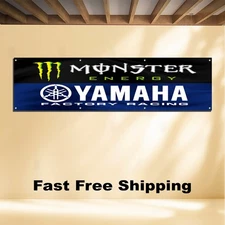 YAMAHA 2'X8' BANNER FLAG