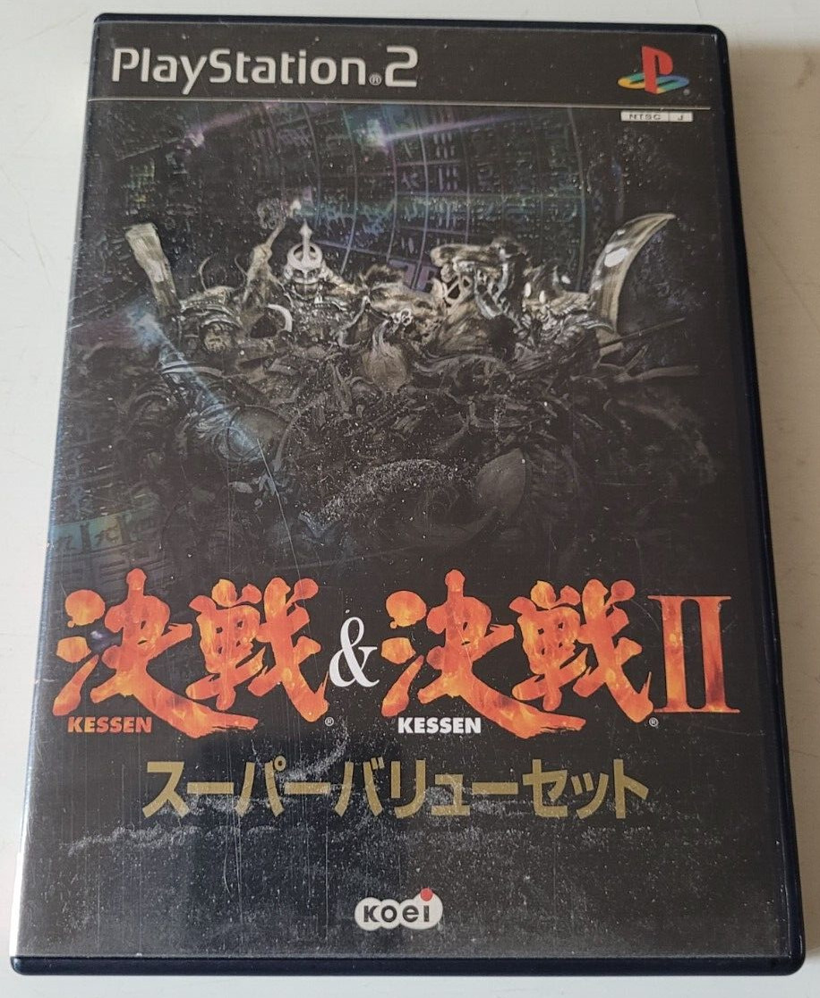 Kessen + Kessen II - PlayStation 2 PS2 - NTSC-J JAPAN