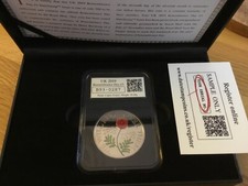 2019 UK Centenary 5 Five Pound Coin Date Stamped Edition, Poppy Remembrance Day