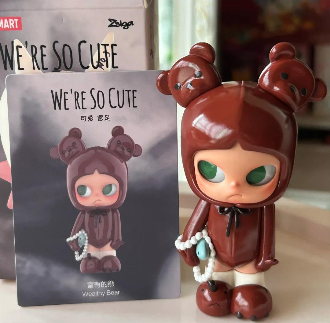 POPMART ZSIGA We're So Cute シークレット フィギュア POP MART x PDC Presents Zsiga We're So Cute blind box series