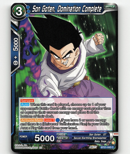 Son Goten SCR FB08-121 [PAR 1] Saiyans Pride Dragon Ball Fusion