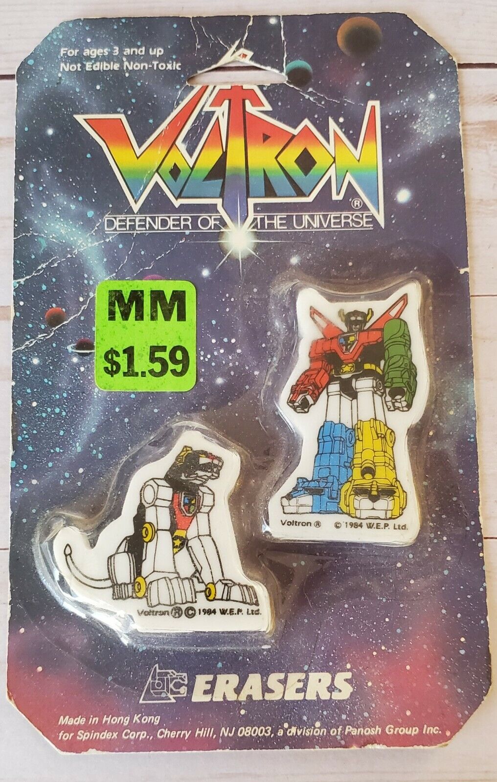 Voltron Defender Of The Universe Erasers 2 Pack 1984 Unopened MOC Vintage