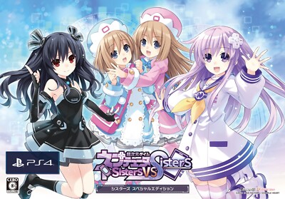 Unopened PS4 Hyperdimension Neptunia Sisters vs. Sisters Sisters Limited ver