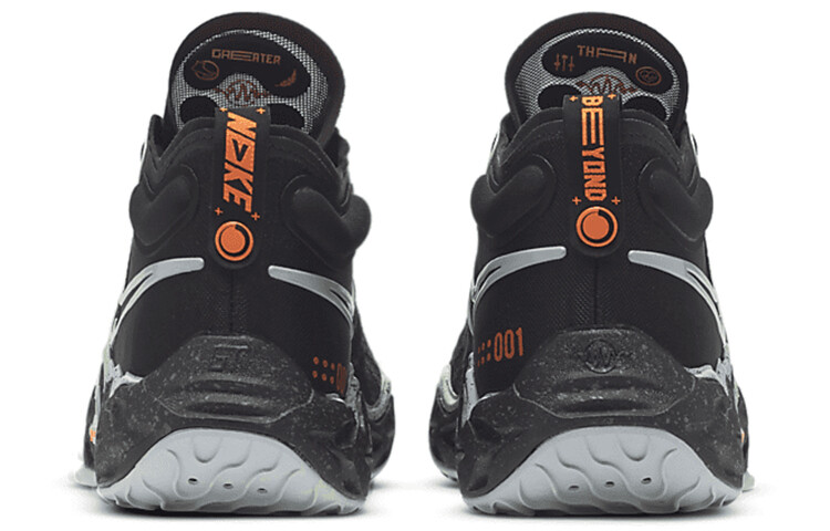 Nike Air Zoom GT Run EP Black Ghost Hyper Crimson - DA7920  display picture 3