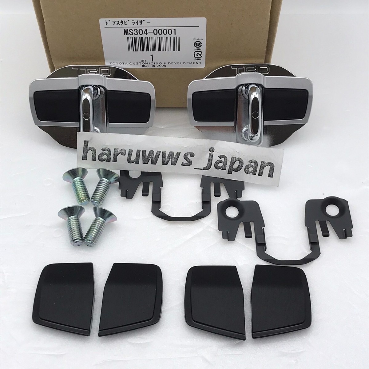 TRD Door Stabilizer Front(L/R 2 pc set) For FJ CRUISER MR2 MR-S