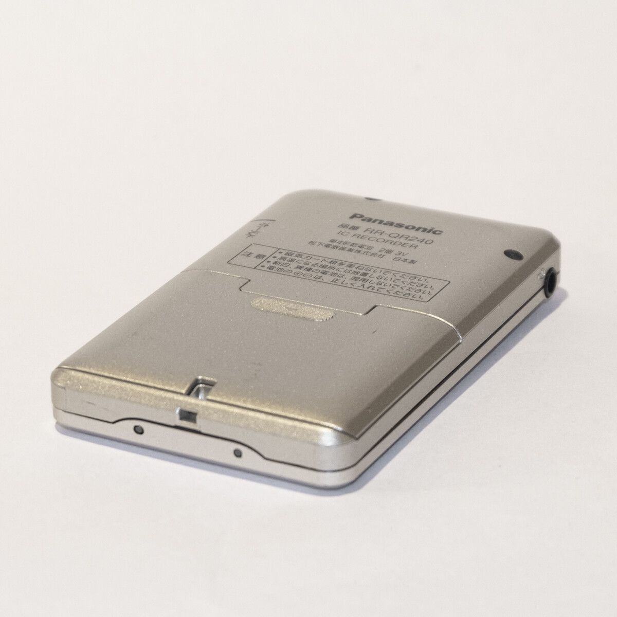 Panasonic IC Recorder RR-QR240 with Box (Ghost hunting, EVP