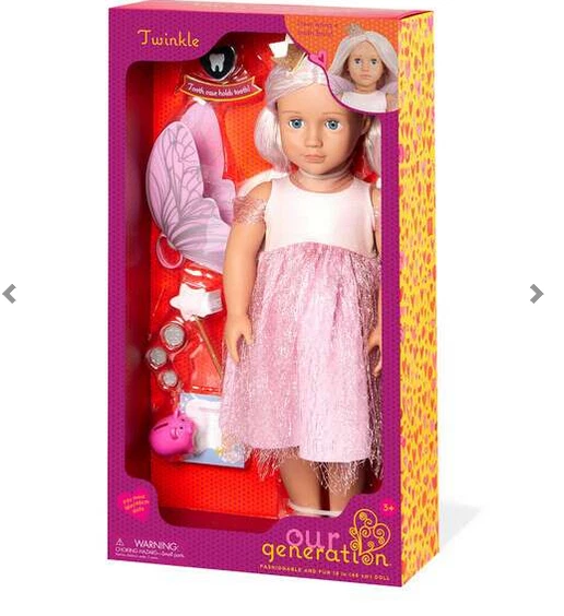Anya our cheap generation doll