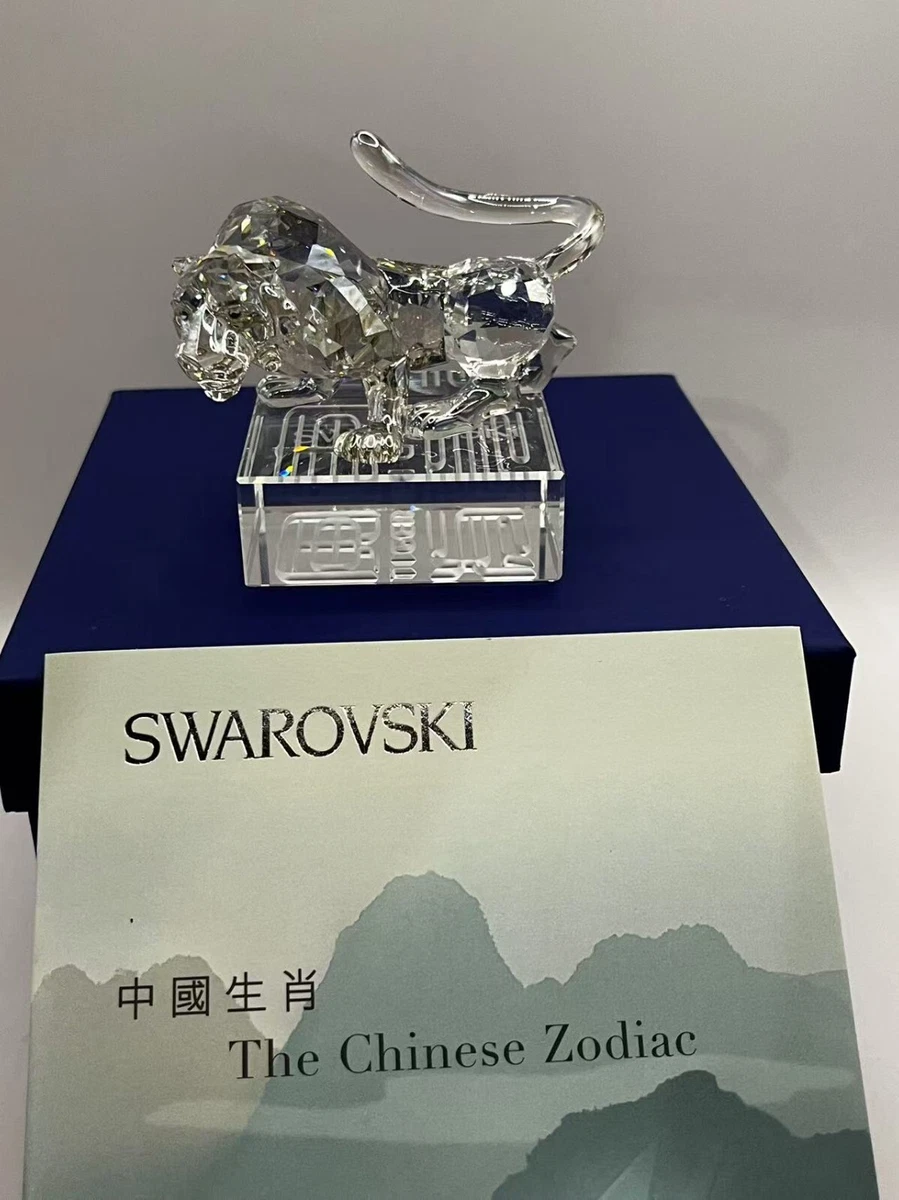Swarovski Chinese Zodiac for sale | eBay