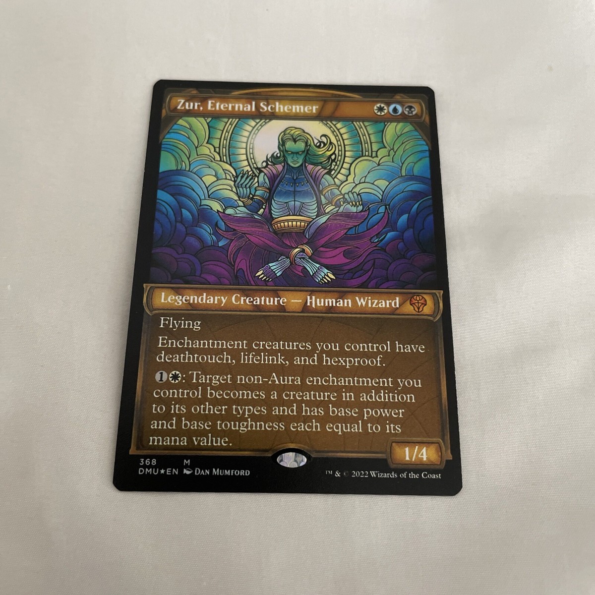 MTG 一望の鏡 foil MTG Zur, Eternal Schemer (Textured Foil) Dominaria United