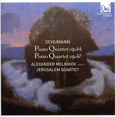 Jerusalem Quartet - Piano Quintet 4 [New CD]