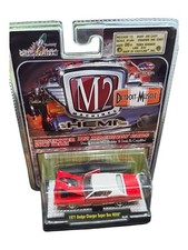 M2 Machines 1971 Dodge Charger Super Bee HEMI Red 1:64 Detroit-Muscle 10-05