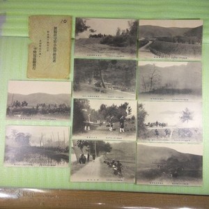 Maizuru Shufu Elementary School Exercise Postcards 10pcs sets Vintage Japan TTG