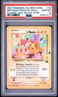 2021 POKEMON CELEBRATIONS CLASSIC COLLECTION #24 BIRTHDAY PIKACHU-HOLO PSA 10