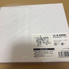Hinohara Tour Original Art Exhibition Acrylic Plate