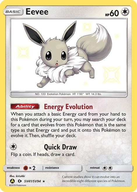 Eevee - SV41/SV94 - Pokemon Hidden Fates Sun & Moon Shiny Rare Card NM