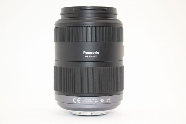 A Product Panasonic Lumix G Vario 45-200Mm F4-5.6 Mega O.I.S. H